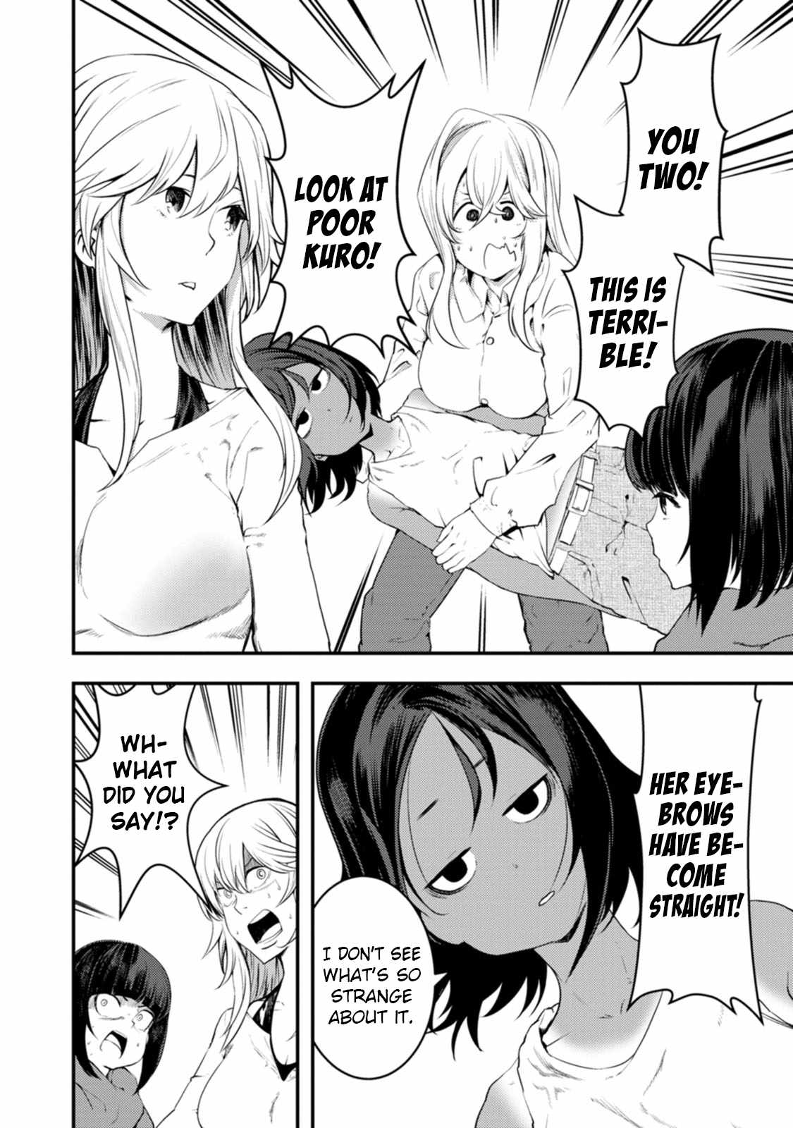Kawasemi-san no Tsurigohan Chapter 15 34